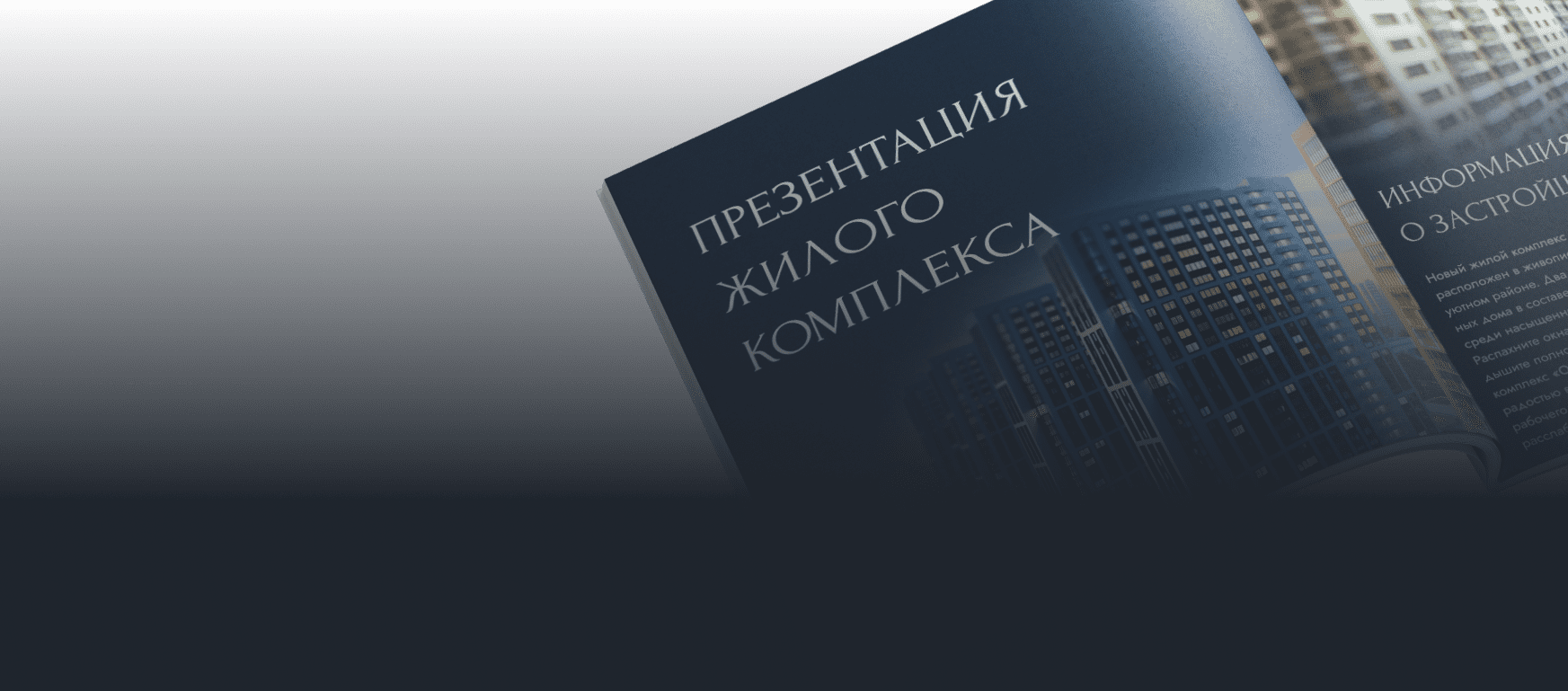 Фото Апартаменты в апарт-отеле «Золотая бухта» в Анапе — 34
